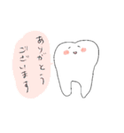 歯ーくん（個別スタンプ：1）
