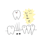歯ーくん（個別スタンプ：2）