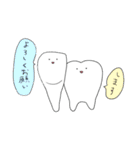 歯ーくん（個別スタンプ：8）