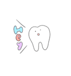歯ーくん（個別スタンプ：9）