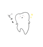 歯ーくん（個別スタンプ：23）