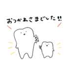 歯ーくん（個別スタンプ：24）