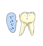 歯ーくん（個別スタンプ：38）
