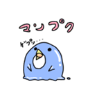 スライムペンギン～ペンスイくん～（個別スタンプ：11）