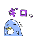 スライムペンギン～ペンスイくん～（個別スタンプ：37）