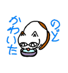 メガネかけたっぽいネコ2（個別スタンプ：14）