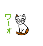 メガネかけたっぽいネコ2（個別スタンプ：26）