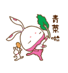 ninja rabbit（個別スタンプ：17）