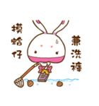 ninja rabbit（個別スタンプ：21）