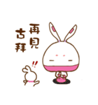 ninja rabbit（個別スタンプ：26）