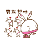 ninja rabbit（個別スタンプ：27）