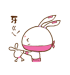 ninja rabbit（個別スタンプ：29）