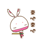 ninja rabbit（個別スタンプ：30）