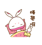 ninja rabbit（個別スタンプ：32）