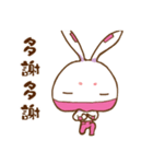 ninja rabbit（個別スタンプ：35）