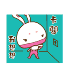 ninja rabbit（個別スタンプ：36）