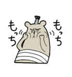 ラッコ侍（個別スタンプ：9）