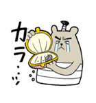 ラッコ侍（個別スタンプ：32）