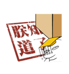 Dophinwanwan（個別スタンプ：25）