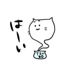 TSUBOねこ銀次郎（個別スタンプ：5）