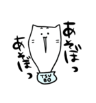 TSUBOねこ銀次郎（個別スタンプ：7）