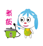 Mofedo（個別スタンプ：5）