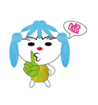 Mofedo（個別スタンプ：14）