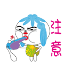 Mofedo（個別スタンプ：18）