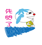Mofedo（個別スタンプ：20）