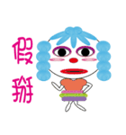 Mofedo（個別スタンプ：21）