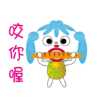 Mofedo（個別スタンプ：23）