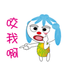 Mofedo（個別スタンプ：24）