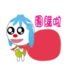 Mofedo（個別スタンプ：26）