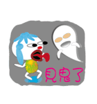 Mofedo（個別スタンプ：28）