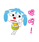 Mofedo（個別スタンプ：29）