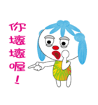 Mofedo（個別スタンプ：30）