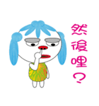 Mofedo（個別スタンプ：32）