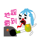 Mofedo（個別スタンプ：33）