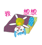 Mofedo（個別スタンプ：35）