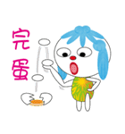 Mofedo（個別スタンプ：39）