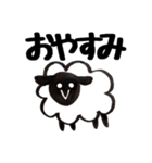 Black Simple（個別スタンプ：3）