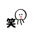 Black Simple（個別スタンプ：7）