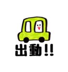 Black Simple（個別スタンプ：10）