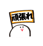 Black Simple（個別スタンプ：11）