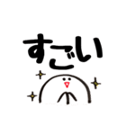 Black Simple（個別スタンプ：16）