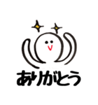 Black Simple（個別スタンプ：18）