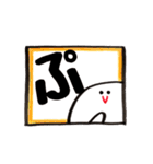 Black Simple（個別スタンプ：20）