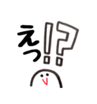 Black Simple（個別スタンプ：22）