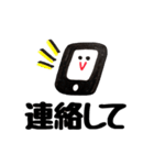 Black Simple（個別スタンプ：27）
