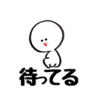 Black Simple（個別スタンプ：28）